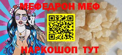 метадон Донской