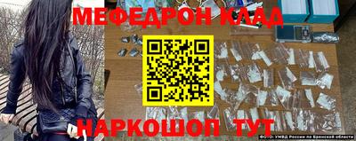 метадон Донской