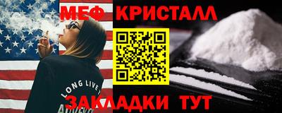 jwh Дубна