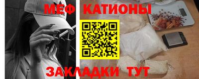 кокс Донецк