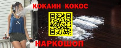 метадон Донской