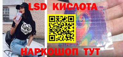 метадон Донской