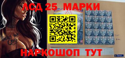 кокс Донецк
