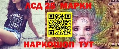 метадон Донской
