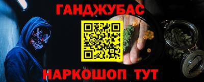 метадон Донской