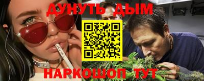 метадон Донской