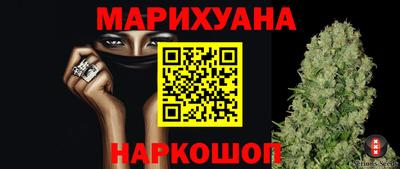 jwh Дубна