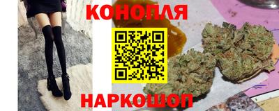 кокс Донецк