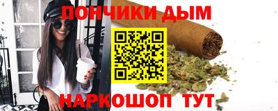 mdma Усть-Джегута