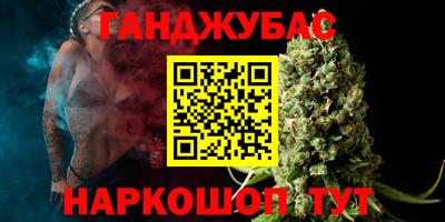 метадон Донской