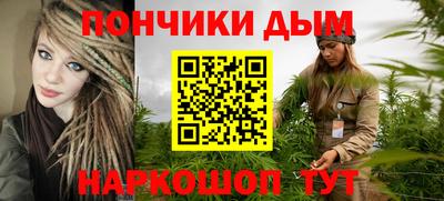метадон Донской