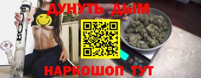 кокс Донецк