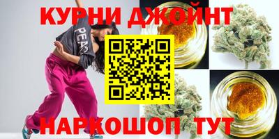 кокс Донецк