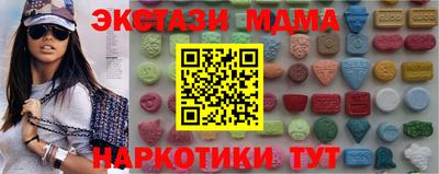 метадон Донской