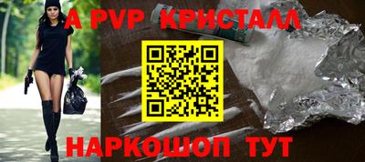 jwh Дубна