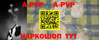 метадон Донской