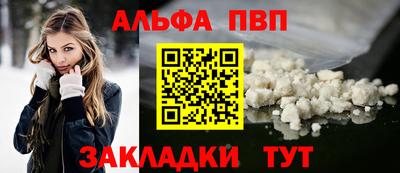 кокс Донецк