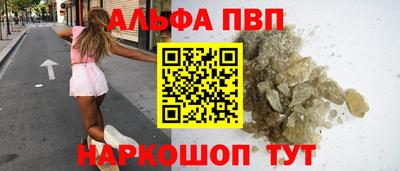 jwh Дубна
