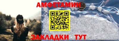 jwh Дубна