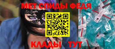 кокс Донецк
