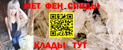 jwh Дубна