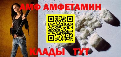 кокс Донецк
