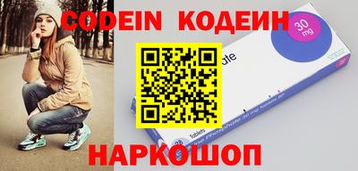 jwh Дубна