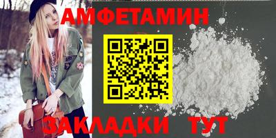 кокс Донецк