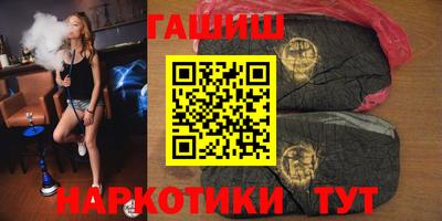 jwh Дубна