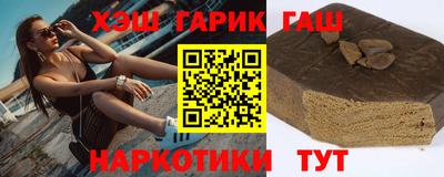 jwh Дубна
