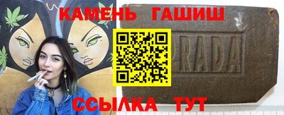 метадон Донской
