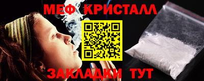 jwh Дубна