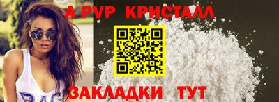 jwh Дубна