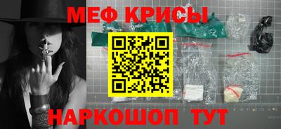 метадон Донской