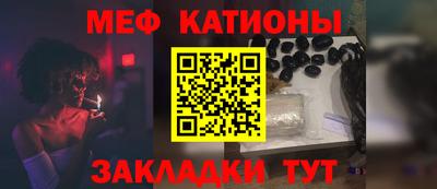 кокс Донецк