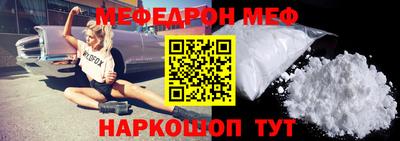 jwh Дубна